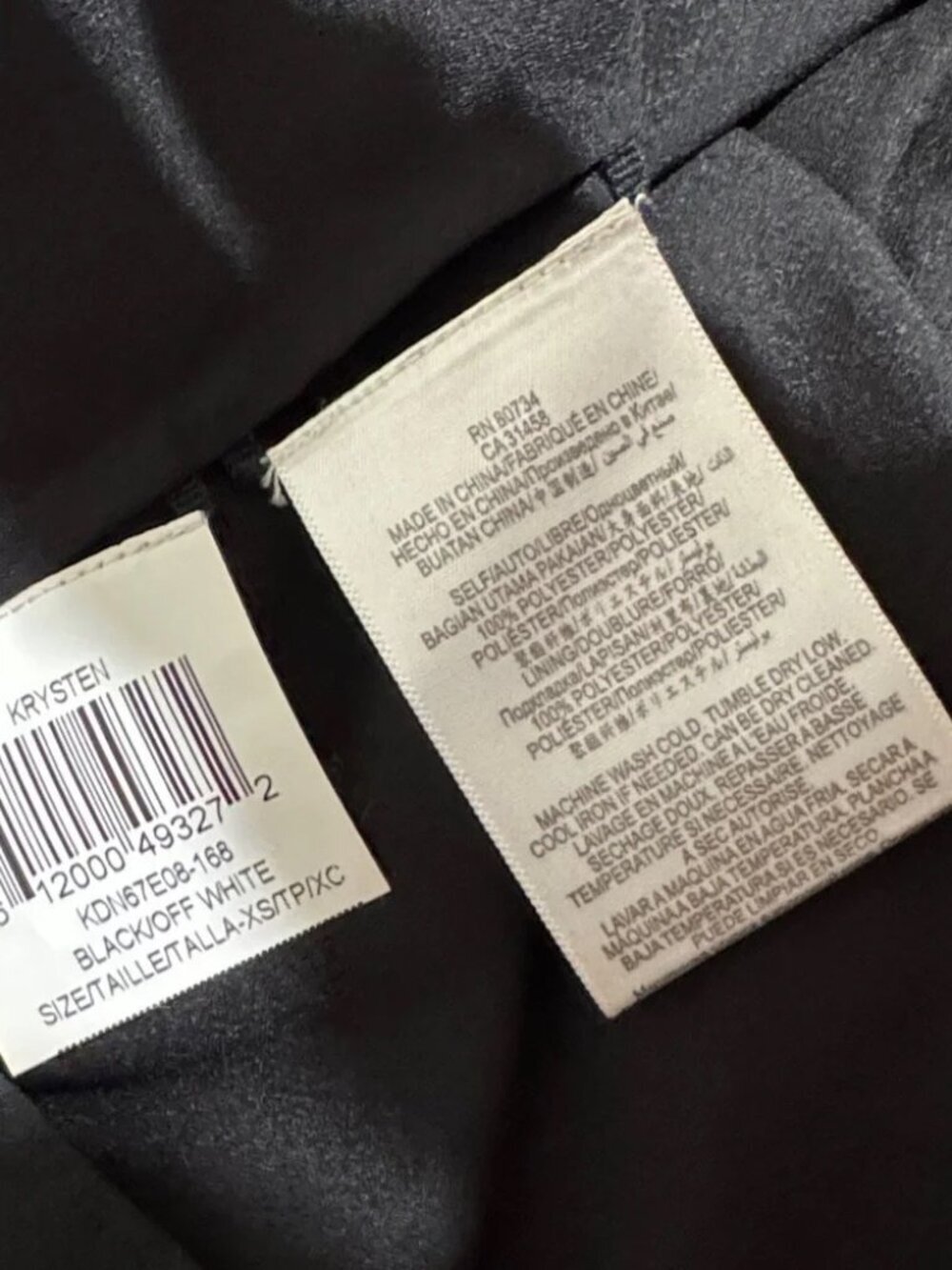 NWT BCBGMaxAzria Black and white printed shift dress Tassel tie neckline - Picture 5 of 8